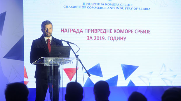 Годишњу награду ПКС за пословног лидера добило је још 15 привредника